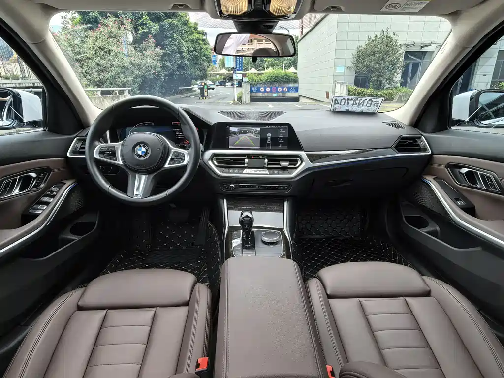 BMW 3 Series 2020