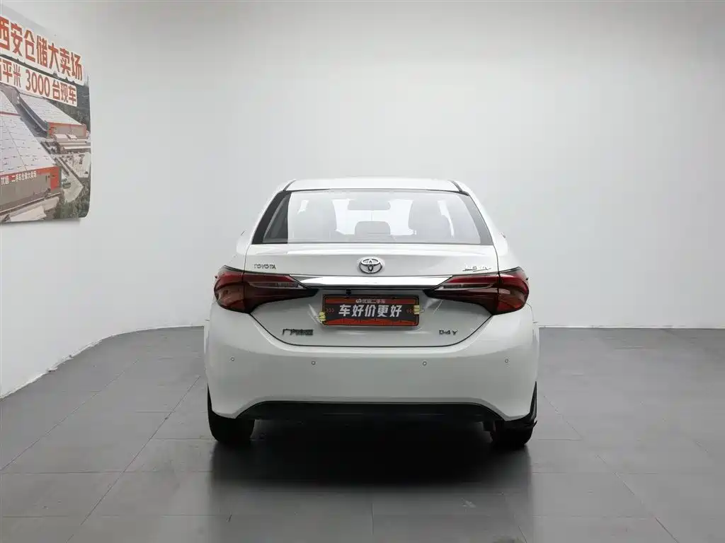 Toyota Levin 2018