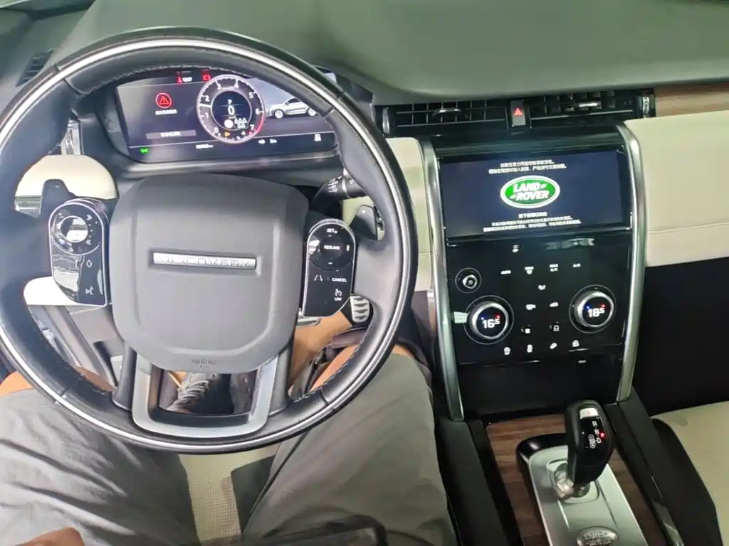Land Rover Discovery Sport 2020 — фото 10