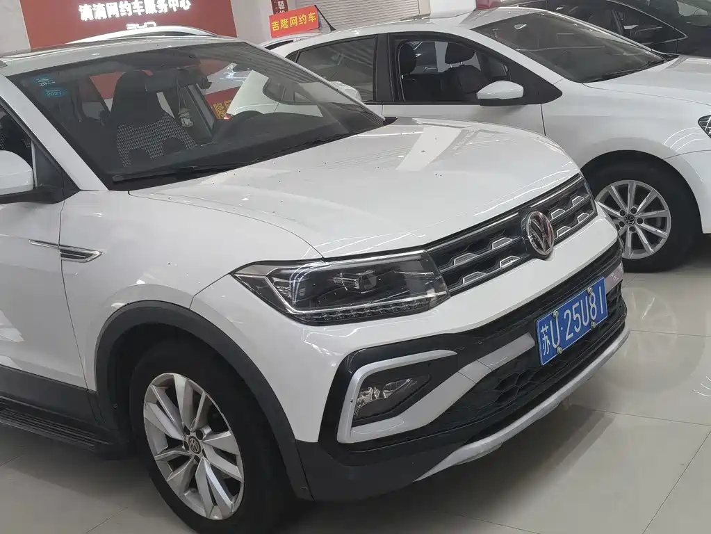 Volkswagen T-Cross 2020