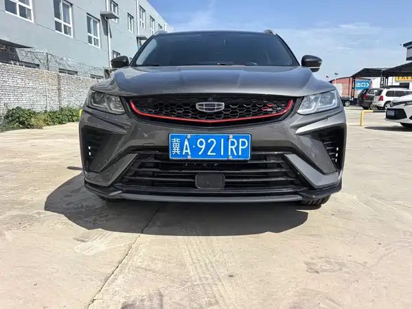 Geely Binyue 2022