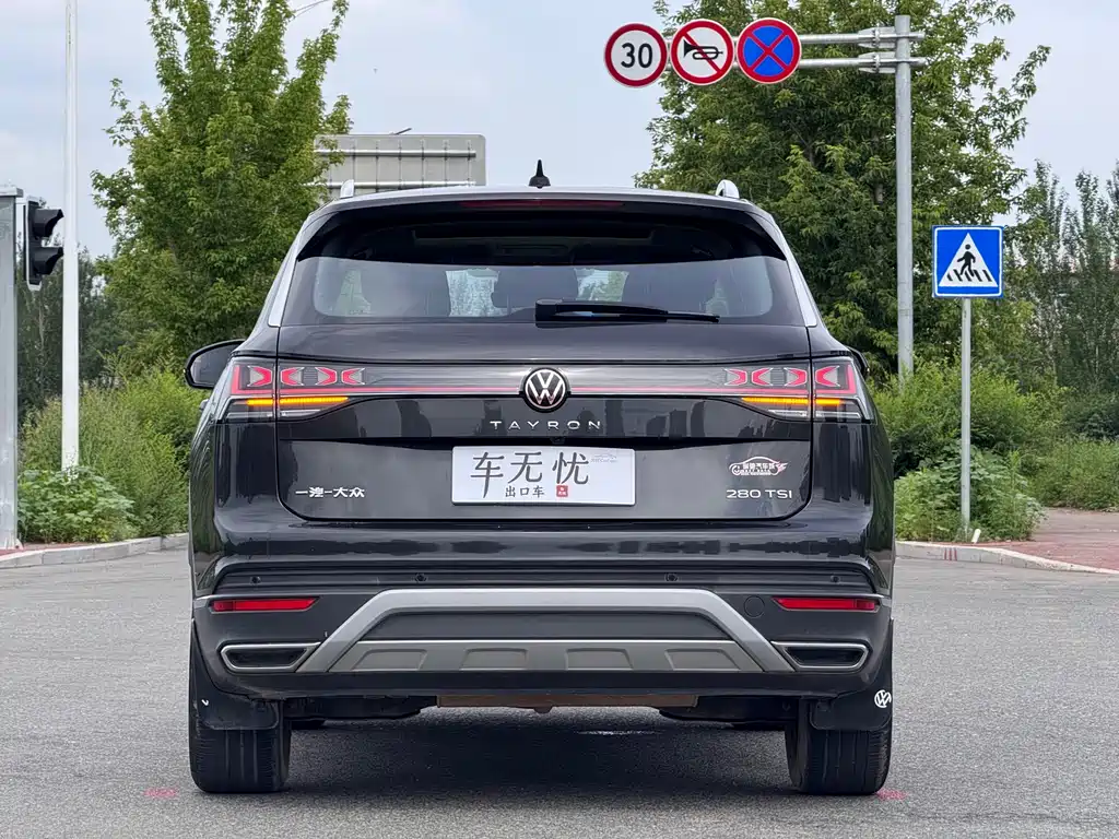 Volkswagen Tayron 2023