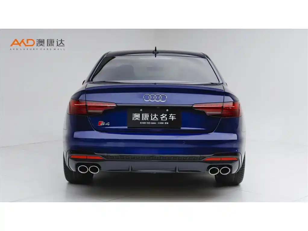 Audi S4 2022