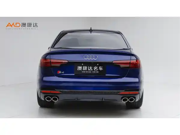 Audi S4 2022