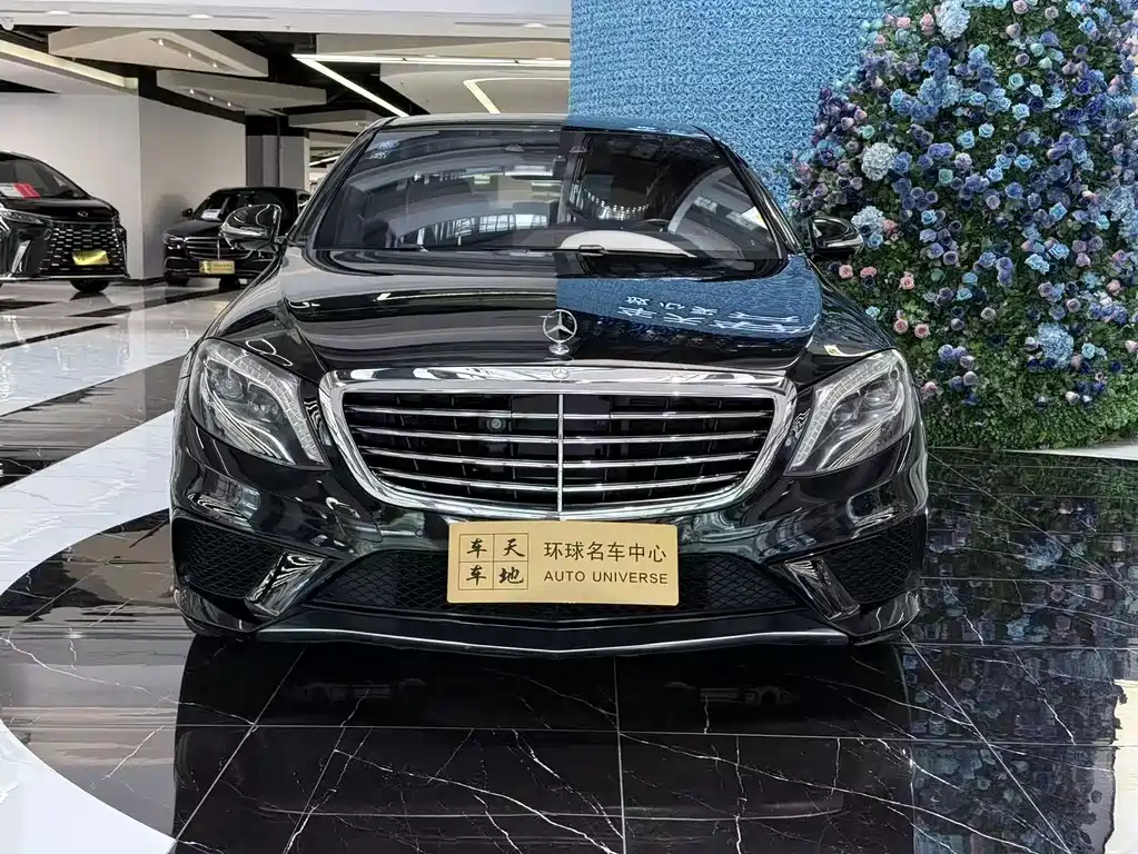 Mercedes-Benz S-Class AMG 2015 — фото 2