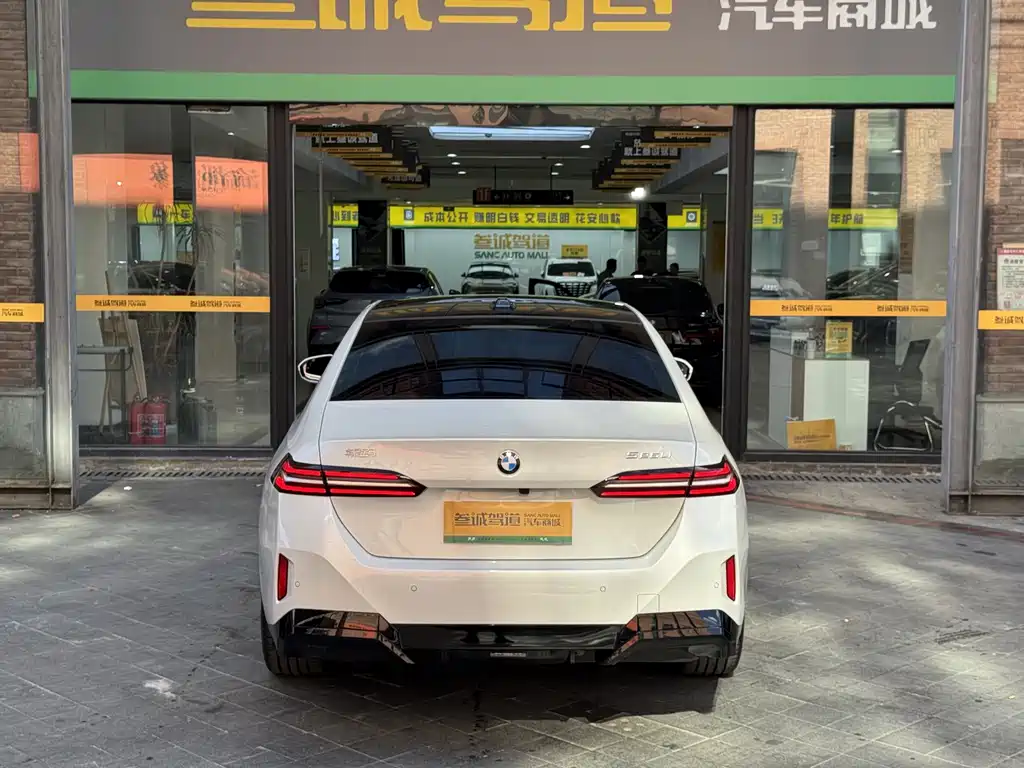 BMW 5 Series 2024