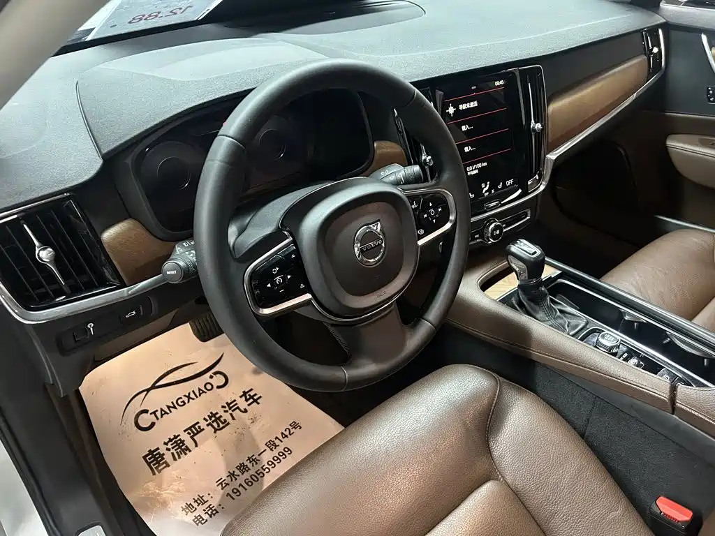 Volvo S90 2019 — фото 4