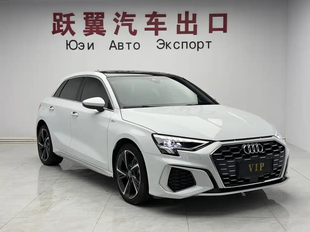 Audi A3 2023