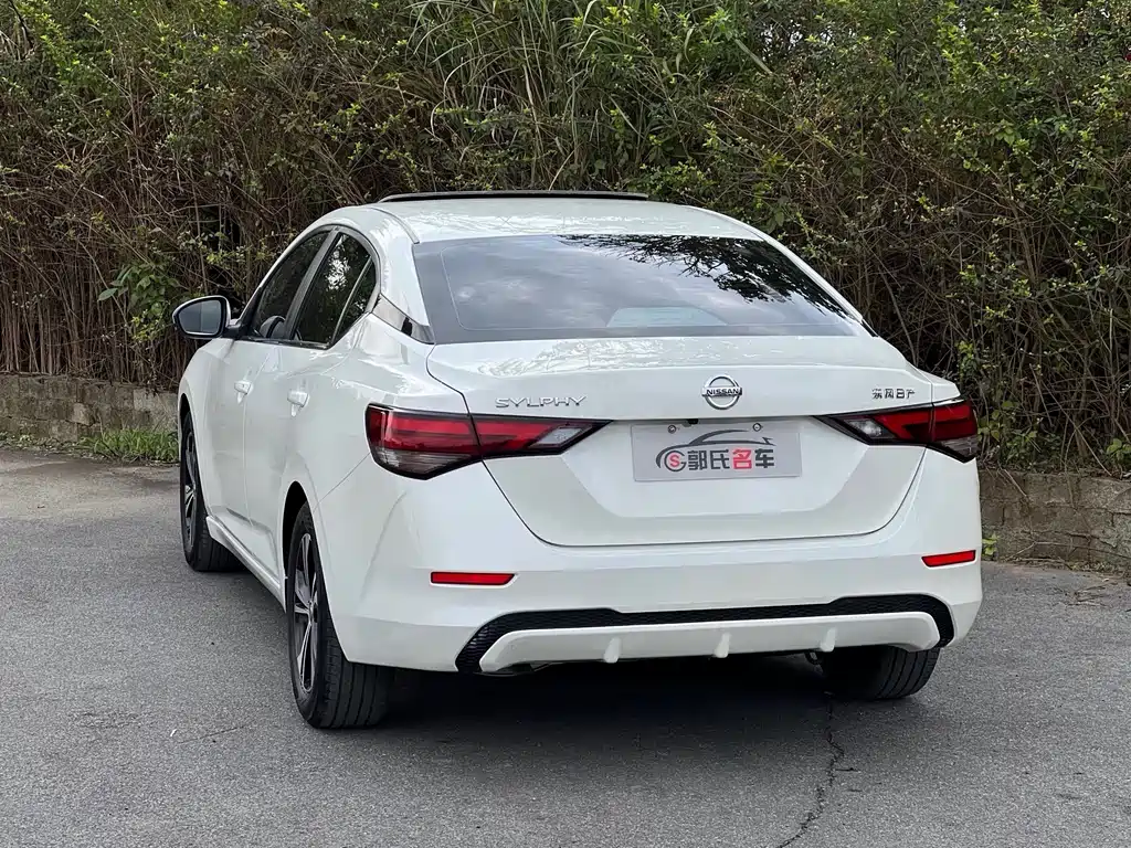 Nissan Sylphy 2021