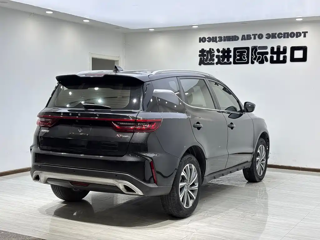 Geely Vision X6 2022 — фото 10