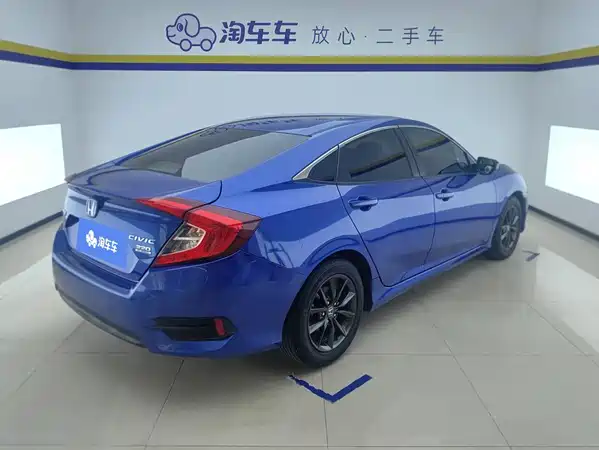 Honda Civic 2021