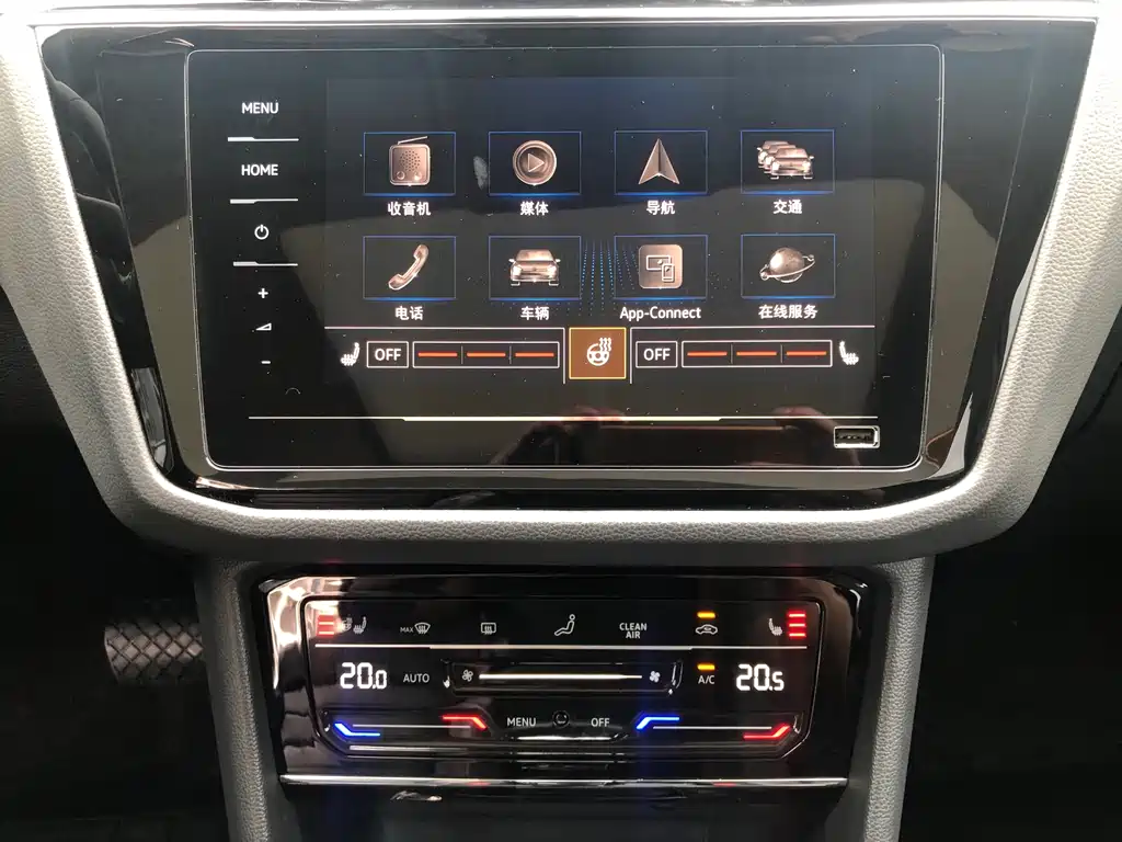 Volkswagen Tiguan L Plug-In Hybrid 2021 — фото 17
