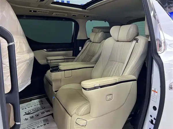Toyota Alphard 2021