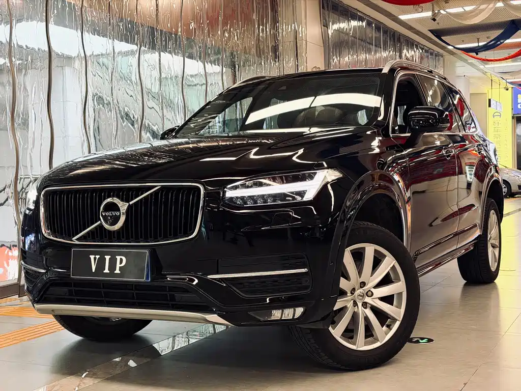 Volvo XC90 2015