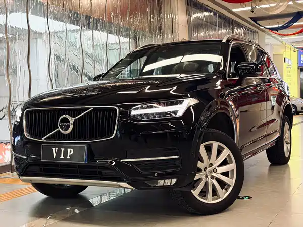Volvo XC90 2015