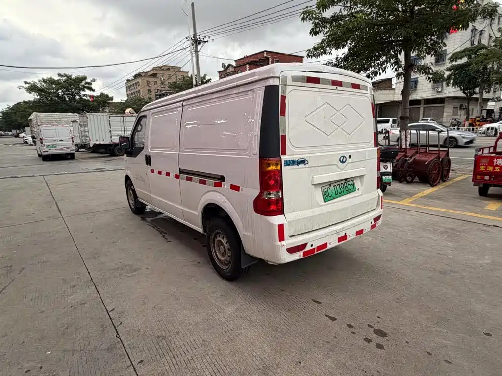 Ruichi EC35 2021