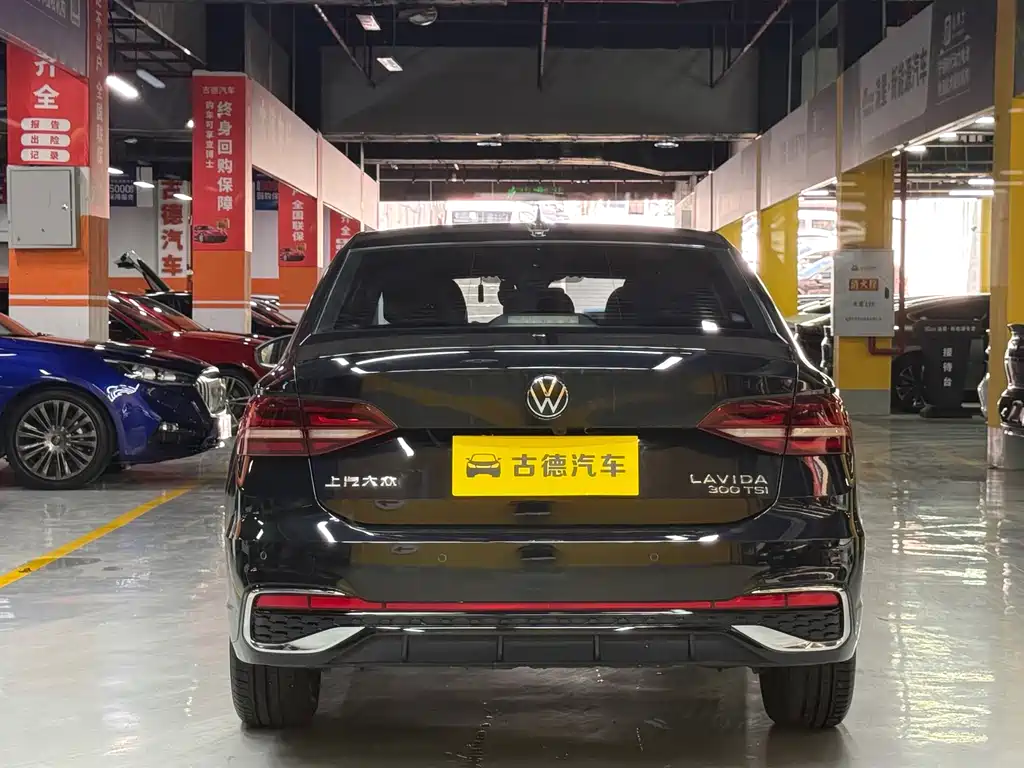 Volkswagen Lavida 2023