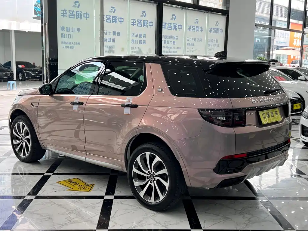 Land Rover Discovery Sport 2024 — фото 13