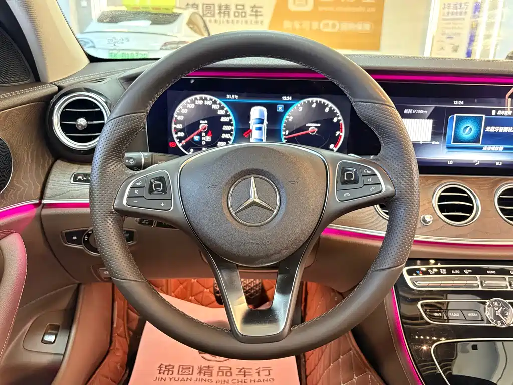 Mercedes-Benz E-Class 2017 — фото 17