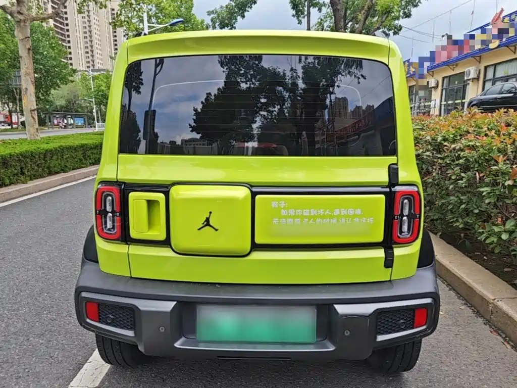 Baojun Yueye 2023