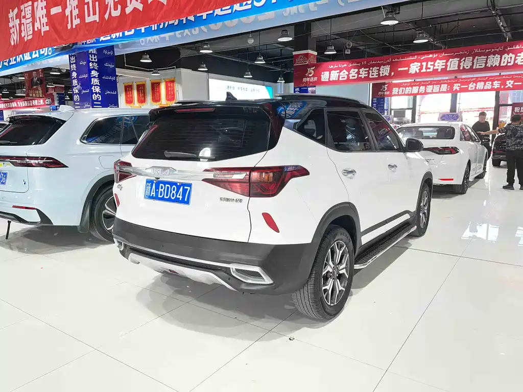 Kia KX3 2022