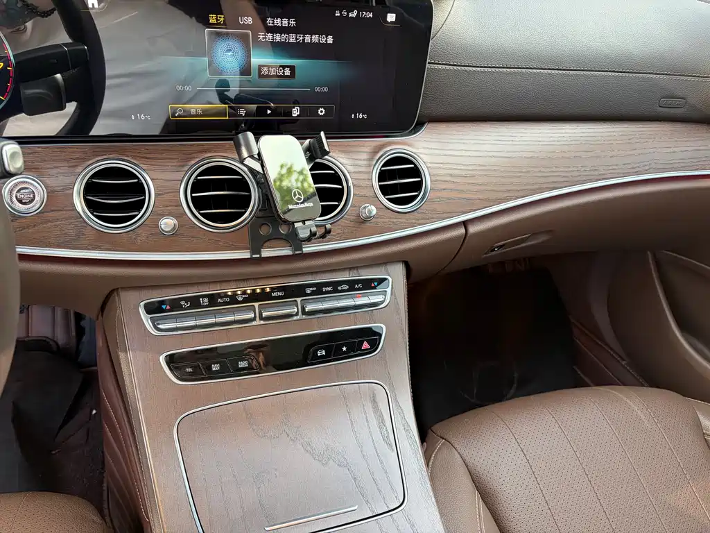 Mercedes-Benz E-Class 2023