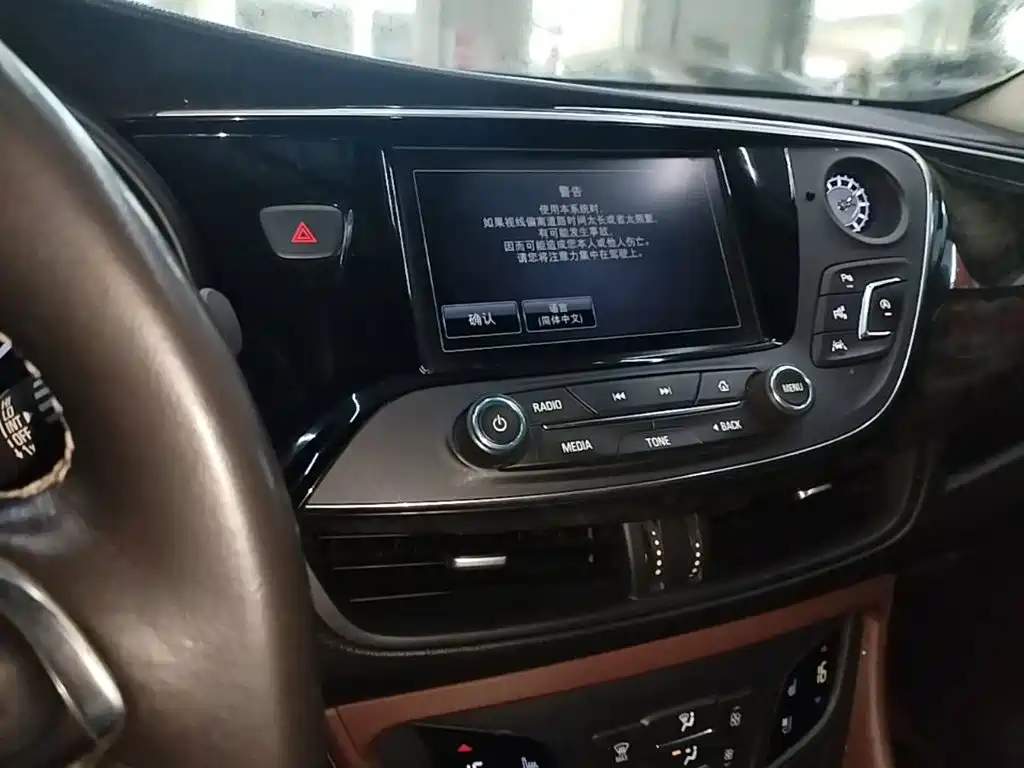 Buick Envision Plus 2015 — фото 13