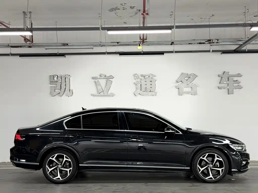 Volkswagen Magotan 2023