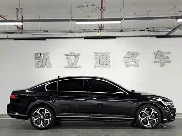 Volkswagen Magotan 2023