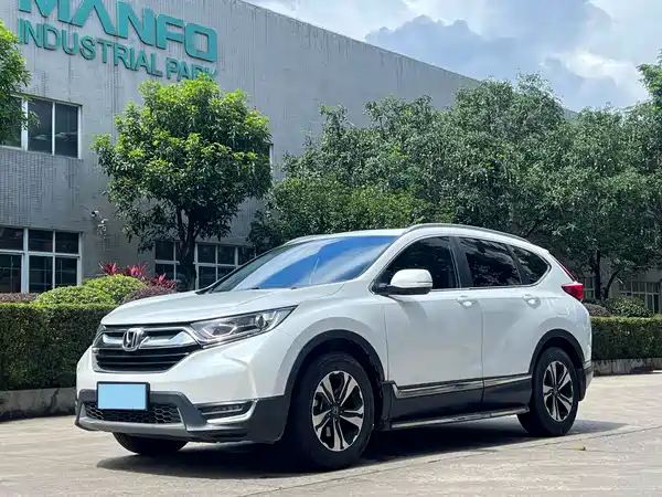 Honda CR-V 2020