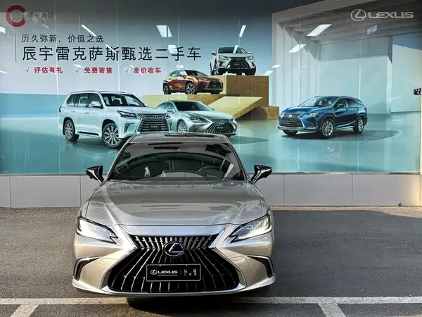 Lexus ES 2021