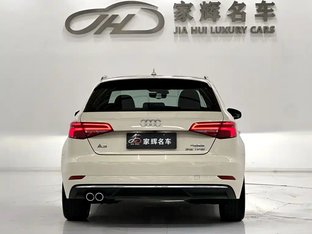 Audi A3 2017