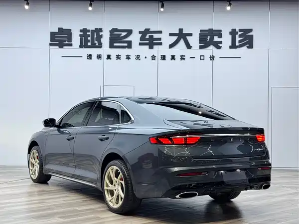 Geely Xingrui 2021