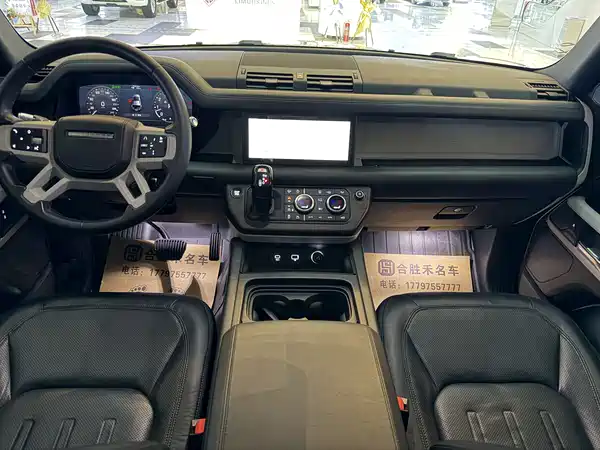 Land Rover Defender 2021