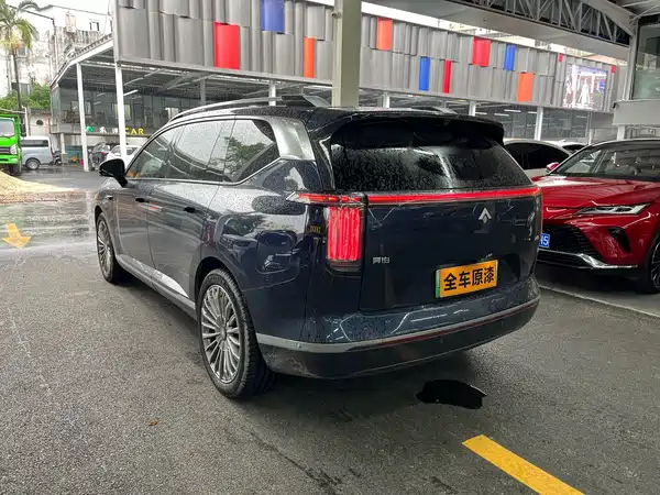 Hyptec HL 2025