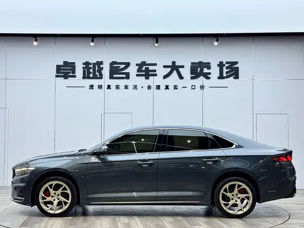 Geely Xingrui 2021