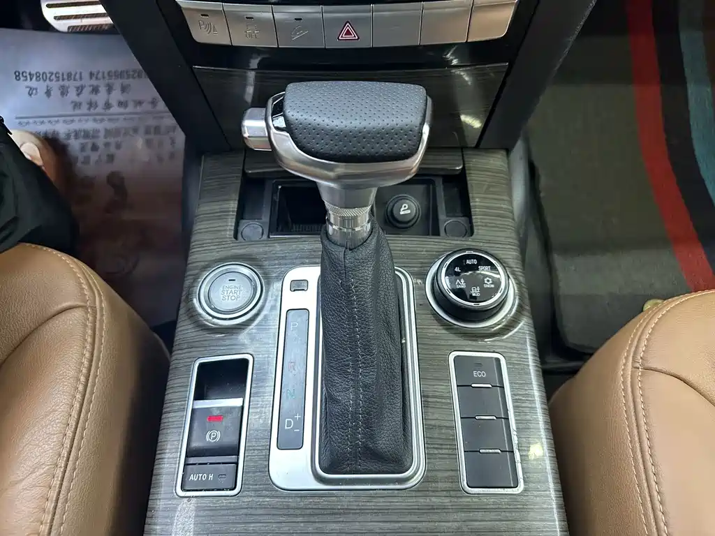 Haval H9 2015 — фото 14
