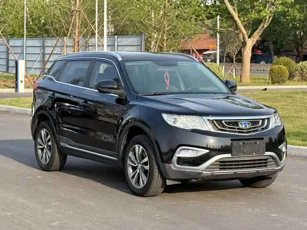 Geely Boyue 2016