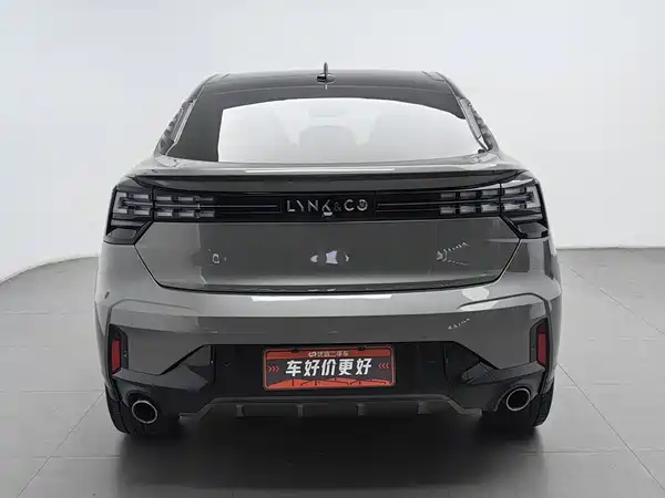 Lynk & Co 05 2022