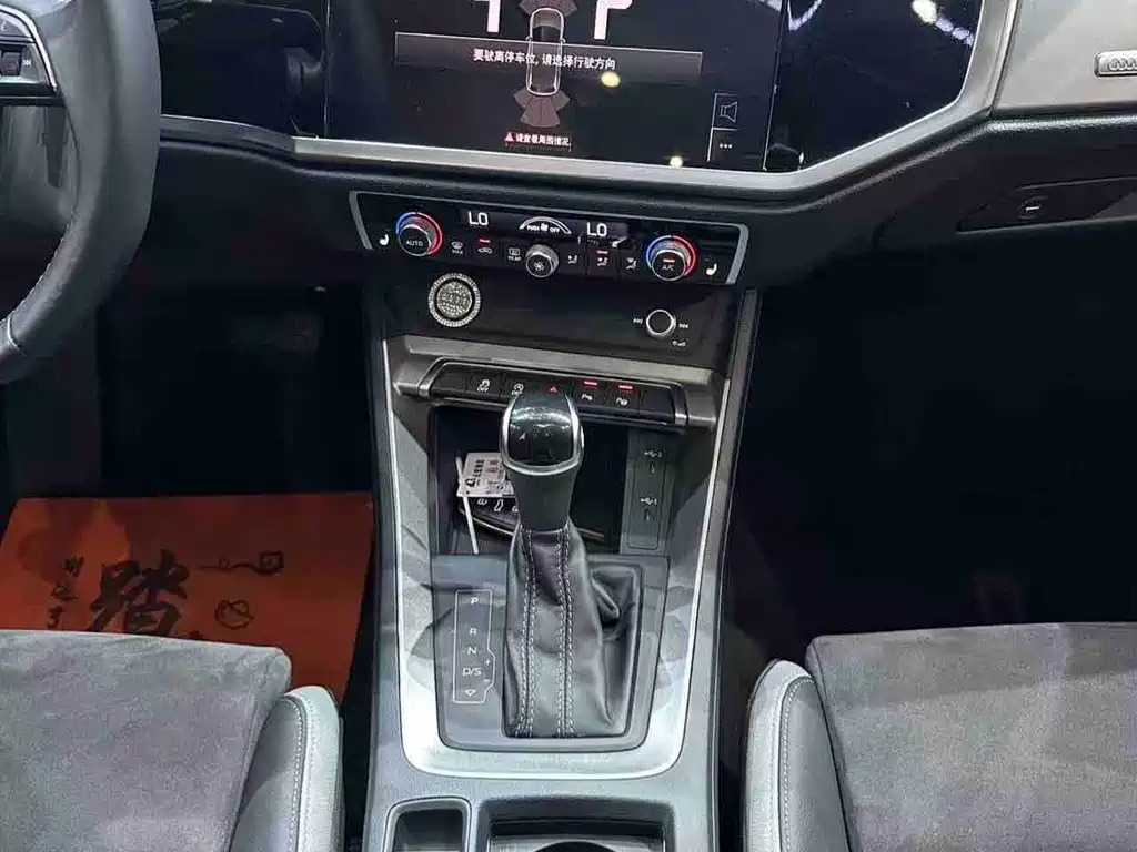 Audi Q3 2022 — фото 10