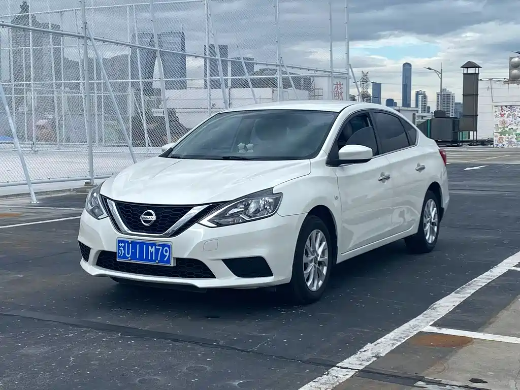 Nissan Sylphy 2020