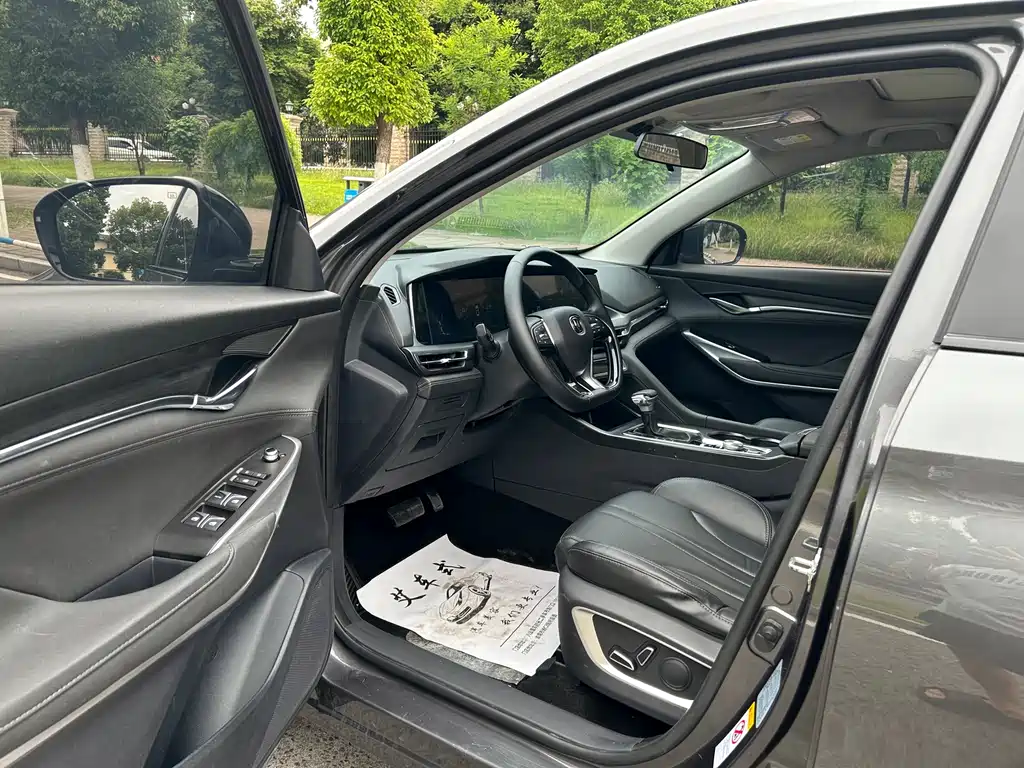 Changan CS75 PLUS 2020 — фото 10