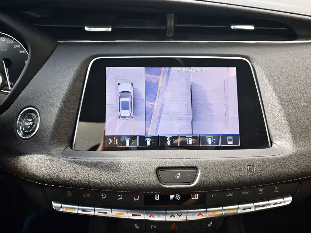 Cadillac XT4 2019 — фото 10