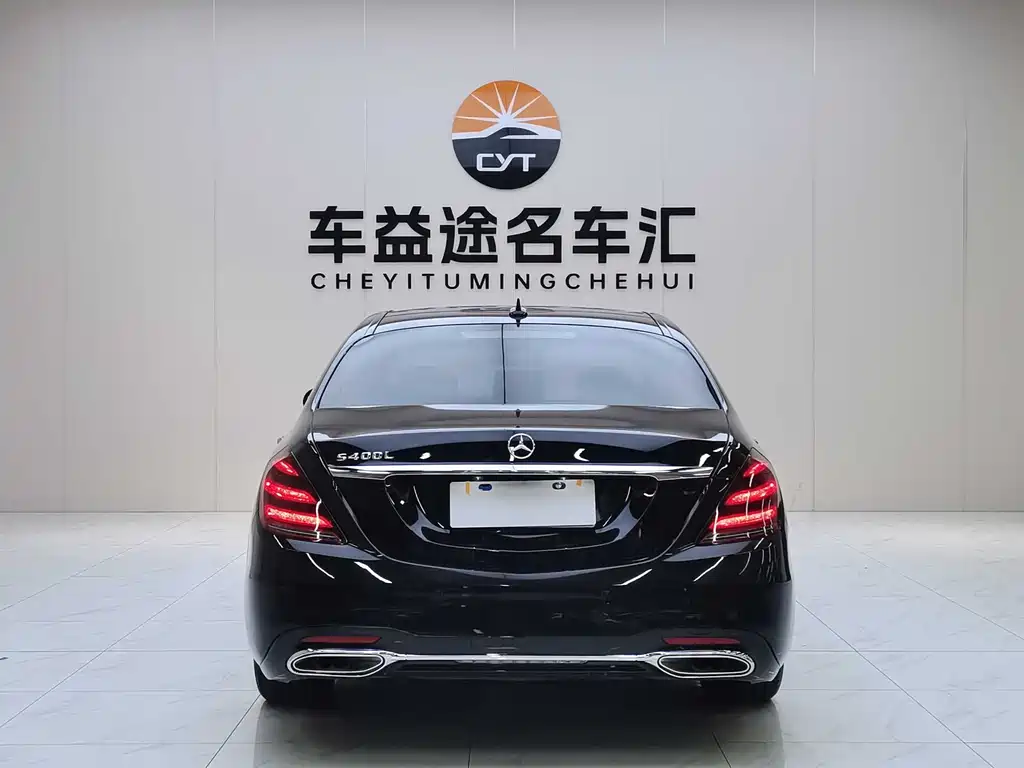 Mercedes-Benz S-Class 2016 — фото 4