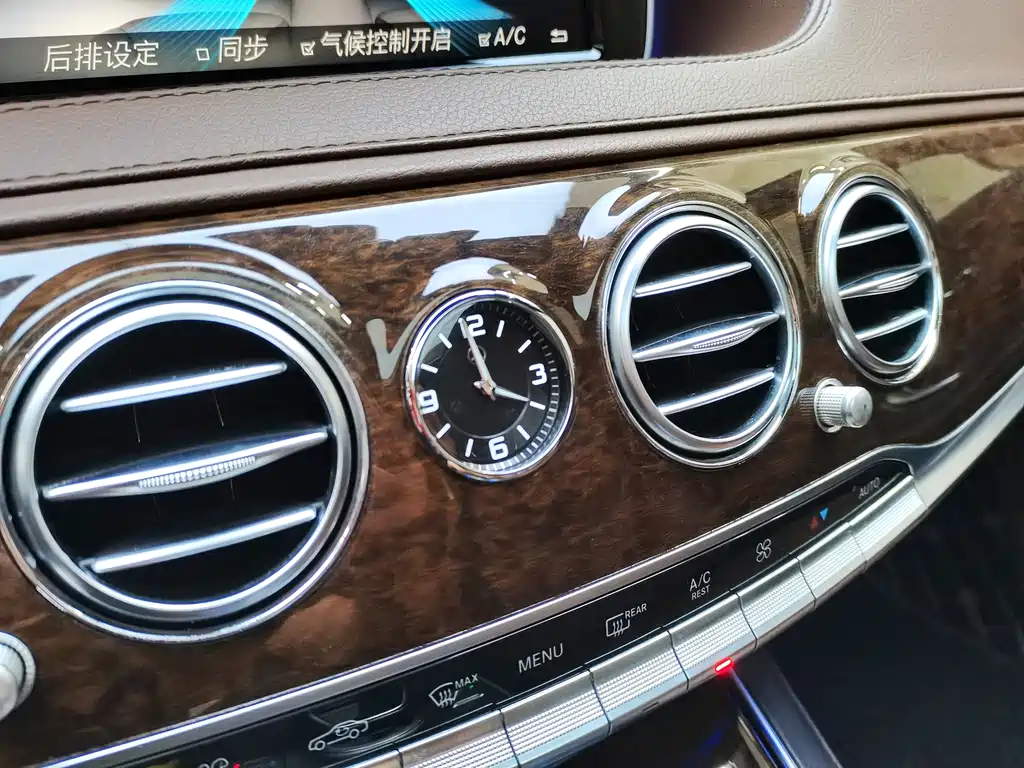 Mercedes-Benz S-Class 2016 — фото 18