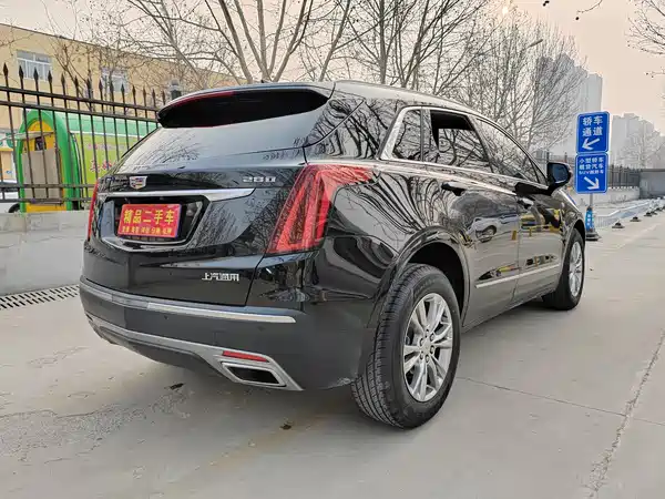 Cadillac XT5 2021