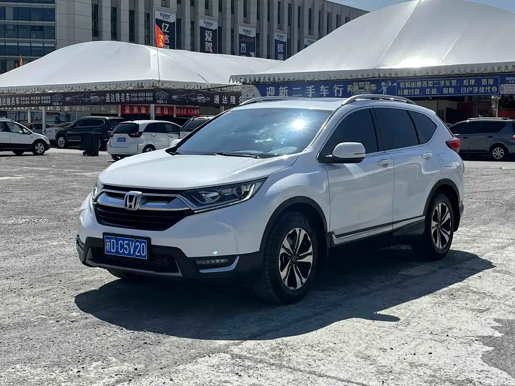 Honda CR-V 2019