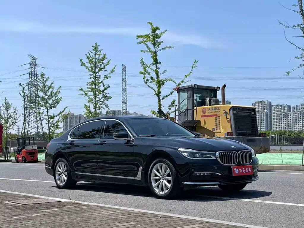 BMW 7 Series 2017