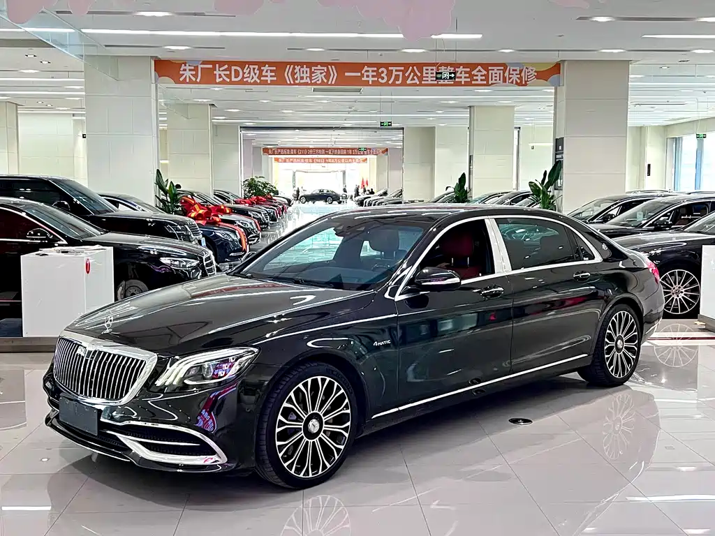 Mercedes-Benz S-Class 2020 — фото 1
