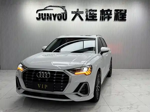 Audi Q3 2022